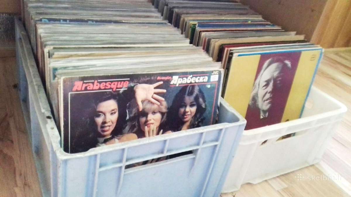 Perku vinilo plokšteles, CD