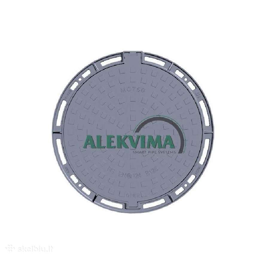 Ketaus šulinio dangtis 700mm aklinas/su grotelėmis