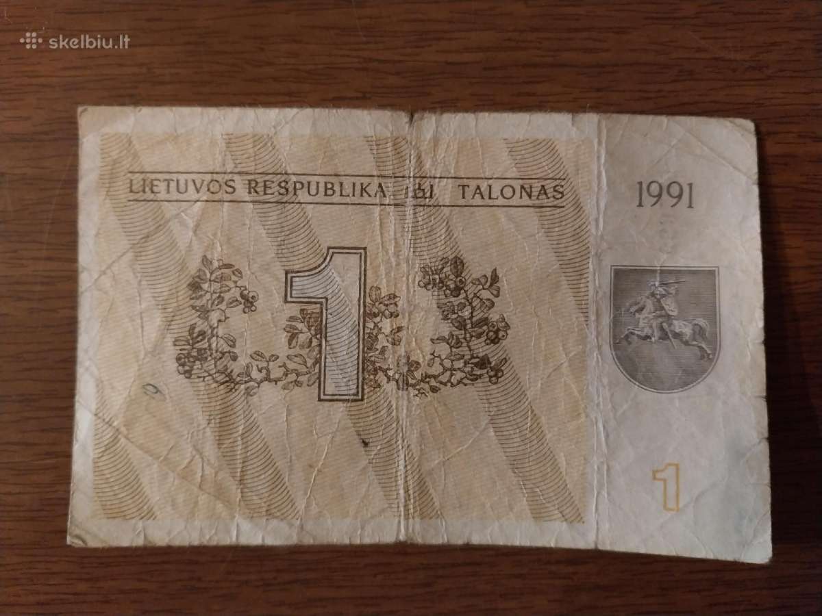 1 talonas -1991 metų