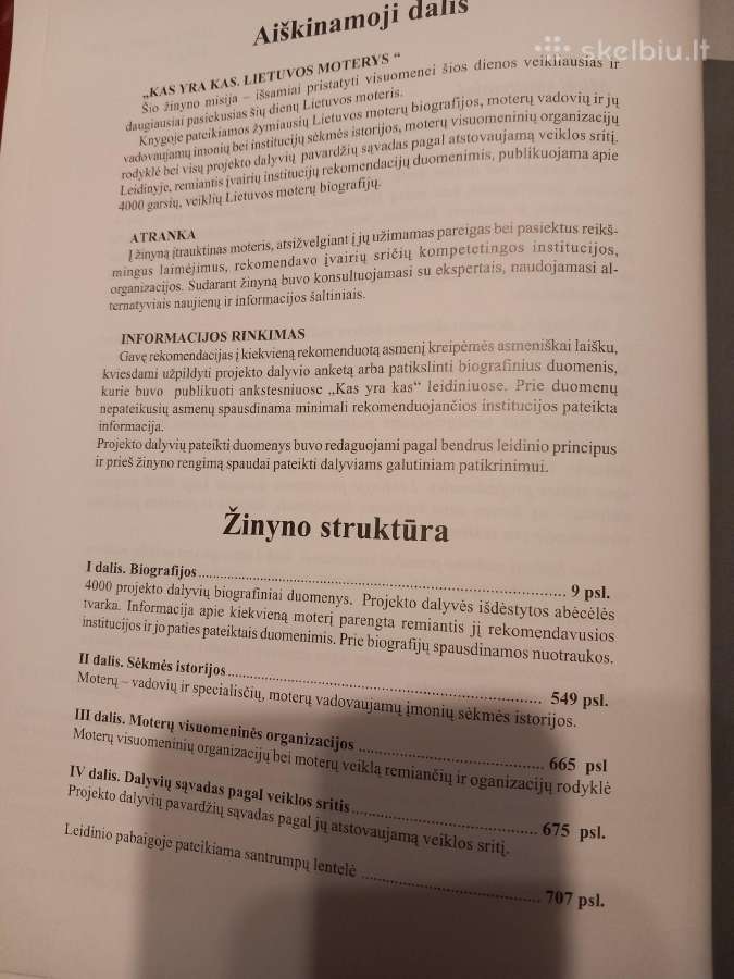 Žinynas "Kas yra kas Lietuvos moterys" - nuotraukos Nr. 3