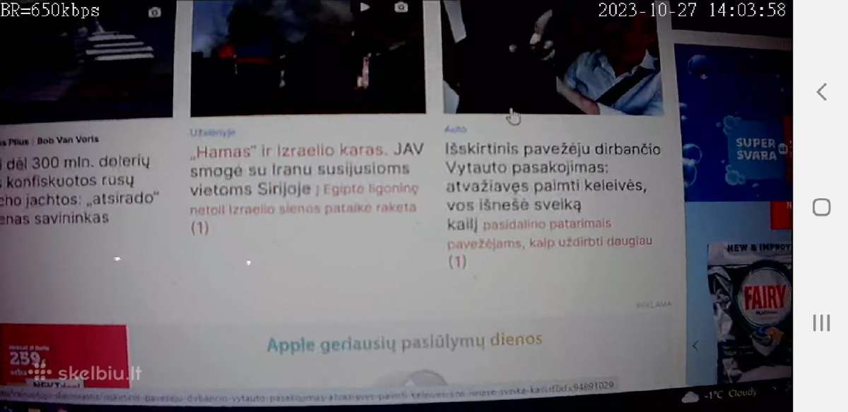 Slapta kamera saga su 4G tekstams, rūbams, automob - nuotraukos Nr. 13