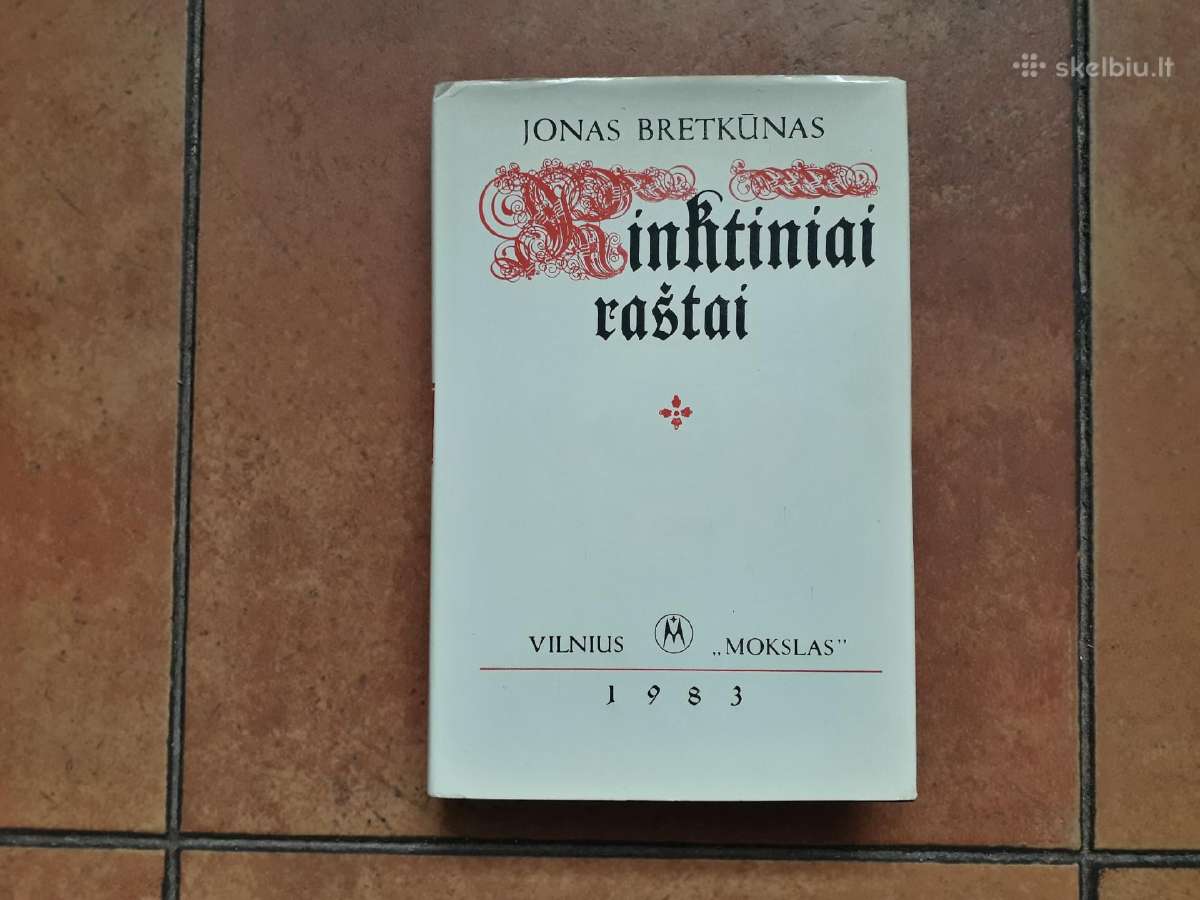 Jonas Bretkūnas "Rinktiniai raštai" 1983 metai