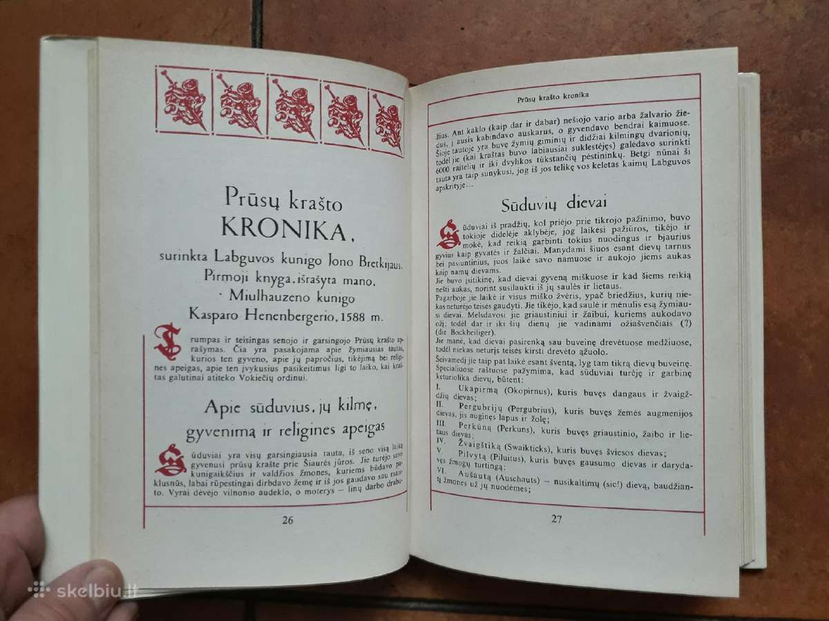 Jonas Bretkūnas "Rinktiniai raštai" 1983 metai - nuotraukos Nr. 5