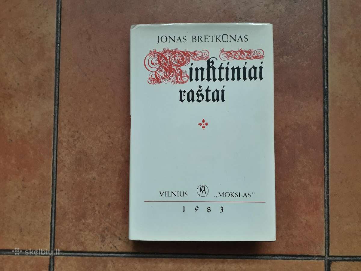 Jonas Bretkūnas "Rinktiniai raštai" 1983 metai