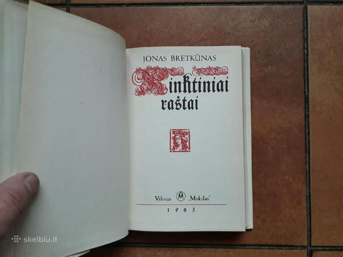 Jonas Bretkūnas "Rinktiniai raštai" 1983 metai - nuotraukos Nr. 4