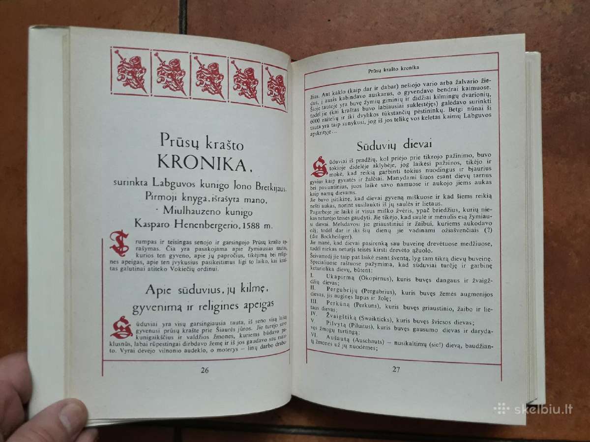 Jonas Bretkūnas "Rinktiniai raštai" 1983 metai - nuotraukos Nr. 5