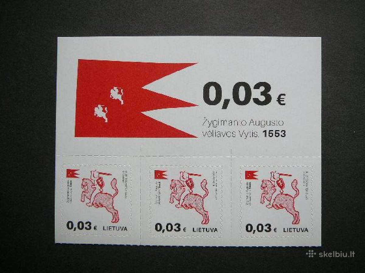 Lietuva 2016 Standartai (0.03) Mnh lit1205vd