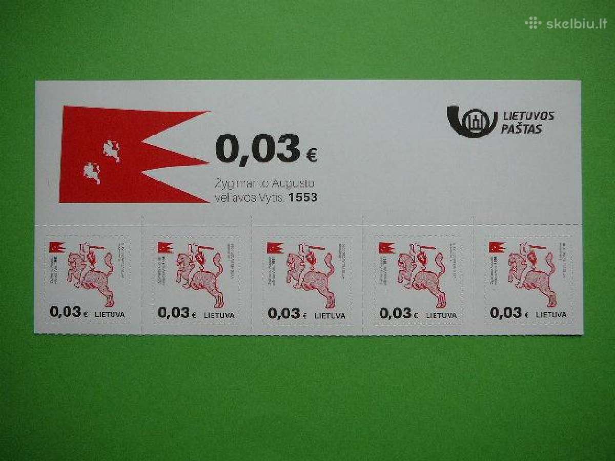 Lietuva 2016 Standartai (0.03) Mnh lit1205vv