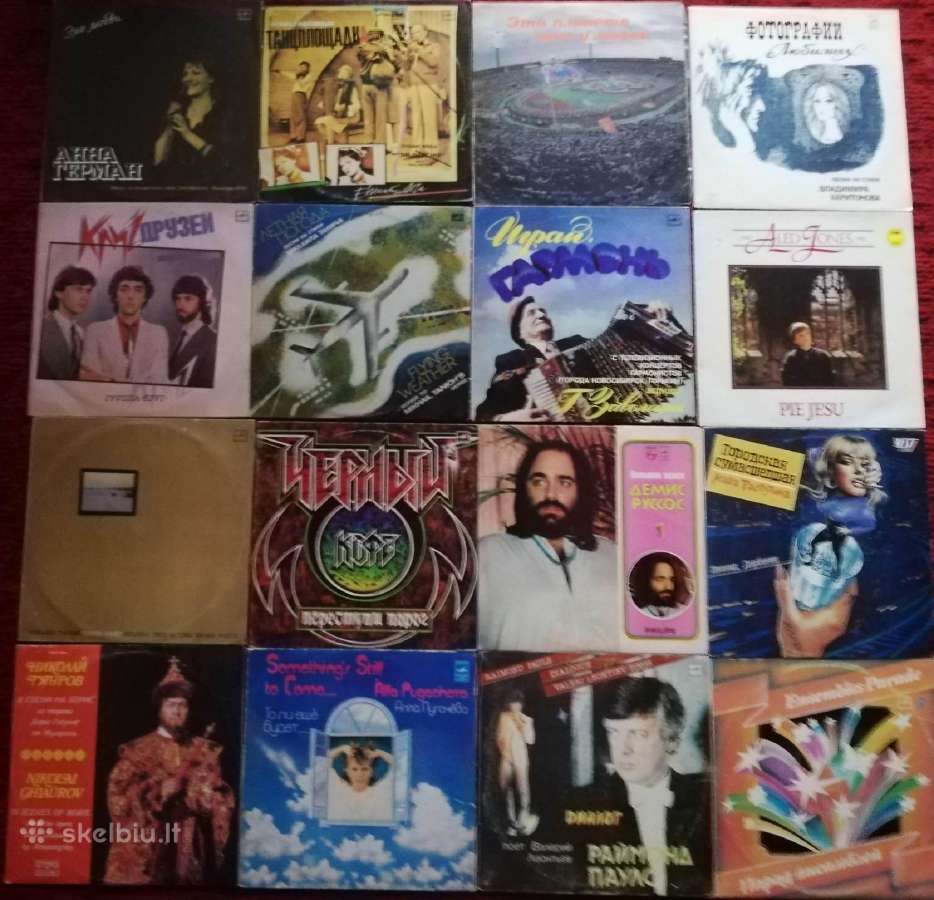 Rusų kalba vinilinės plokštelės - nuotraukos Nr. 2