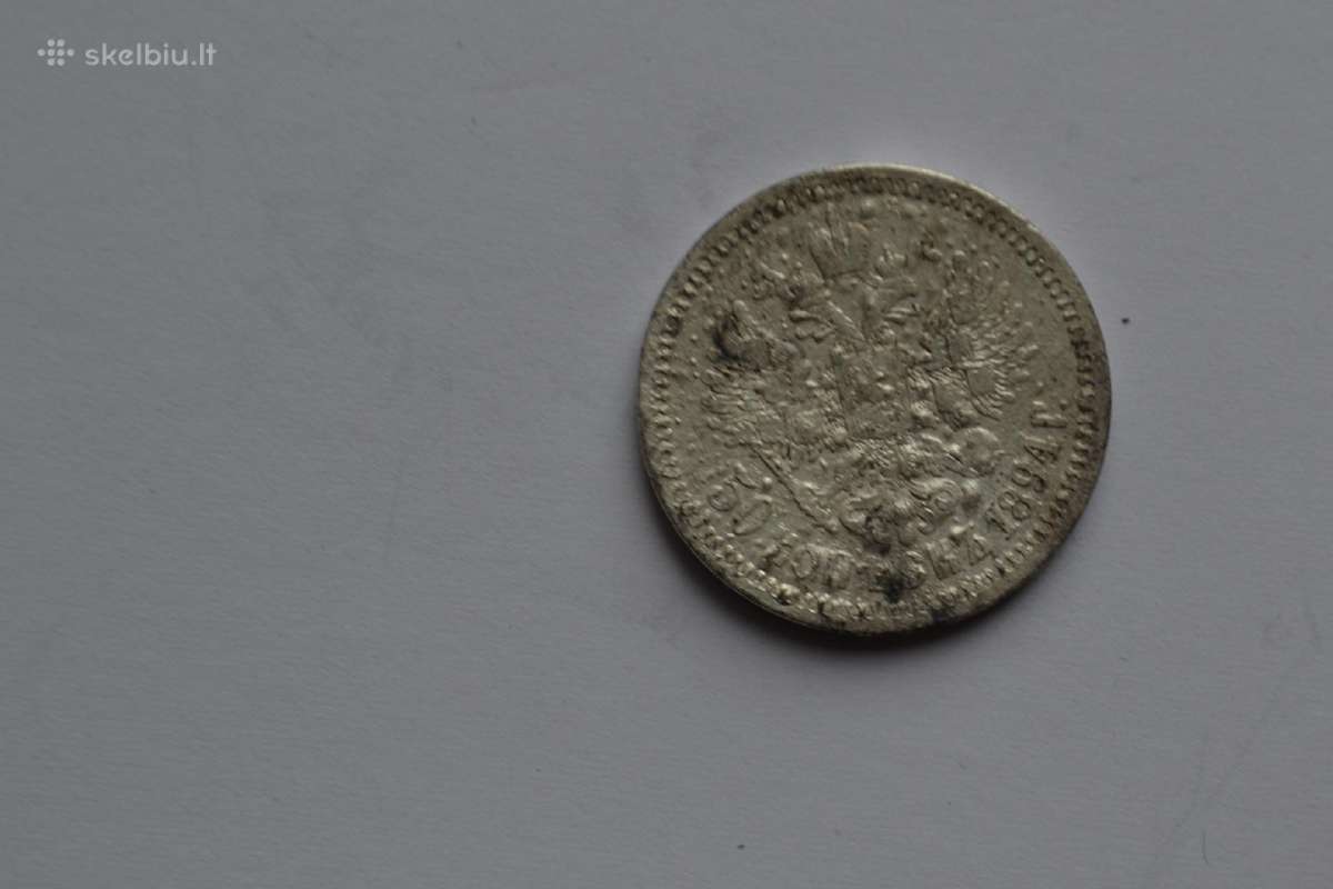 50 kapeiku 1894 m. - nuotraukos Nr. 2