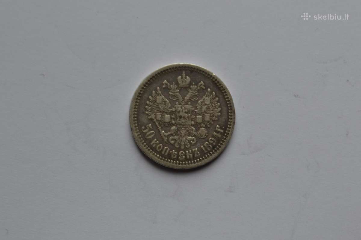 50 kapeiku 1894 m. - nuotraukos Nr. 2