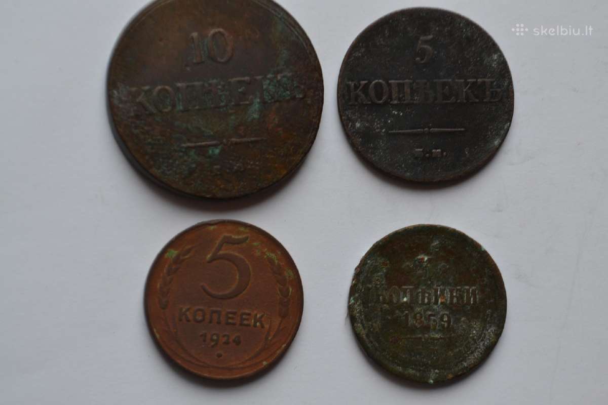 3,5 ,5,10 kapeiku rinkinys