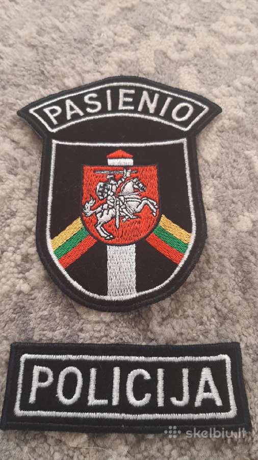 Pasienio policijos siuvinetas antsiuvas