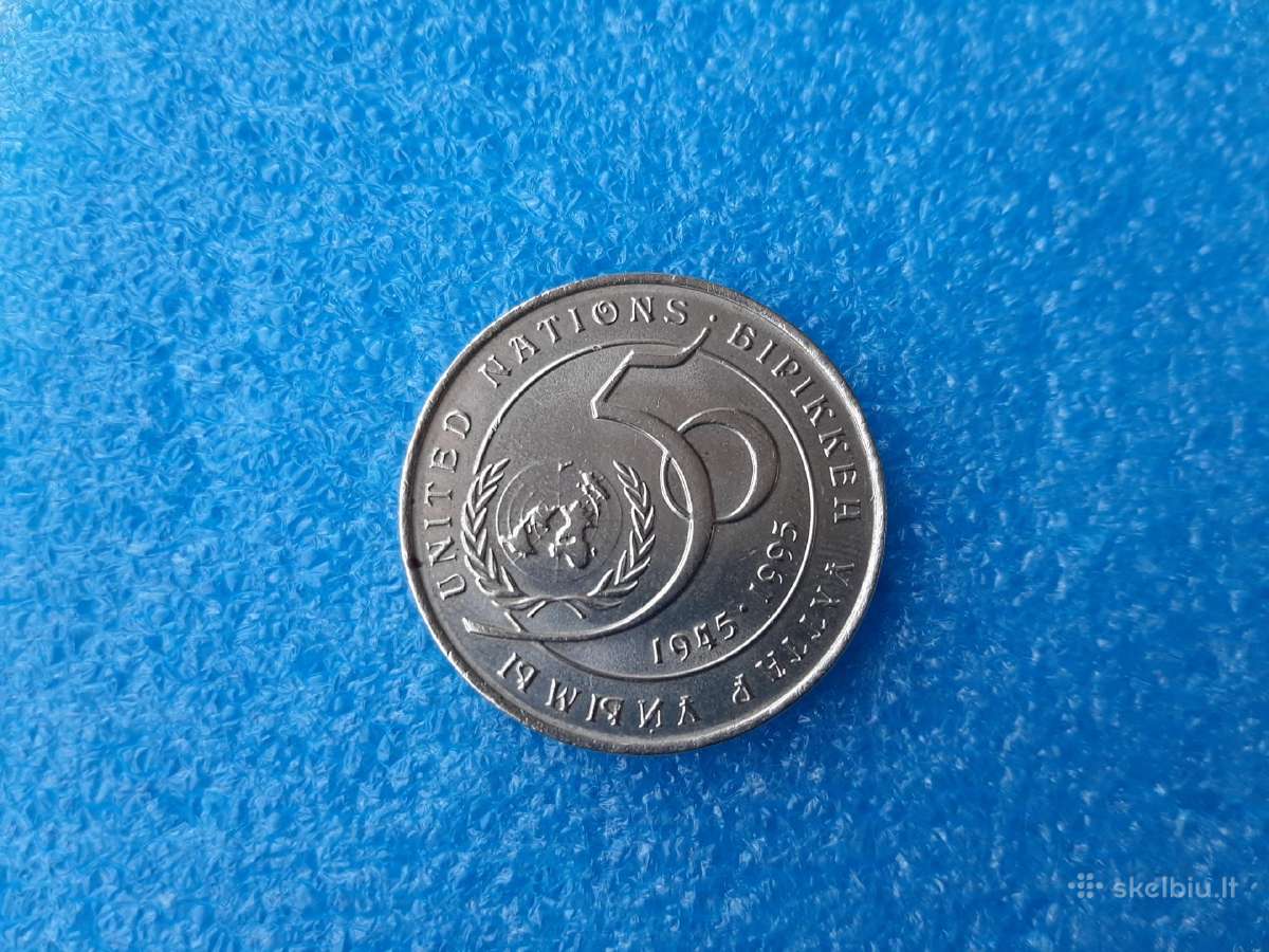 Kazakhstan 20 tenge, 1995 m.