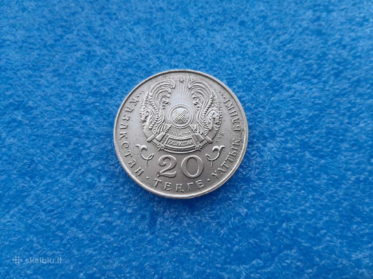 Kazakhstan 20 tenge, 1995 m. - nuotraukos Nr. 2