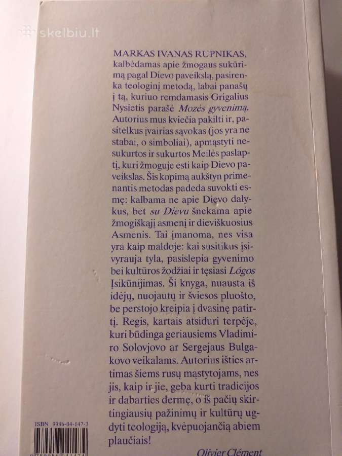 Marko Ivan Rupnik. Perėjimo kultūra - nuotraukos Nr. 2