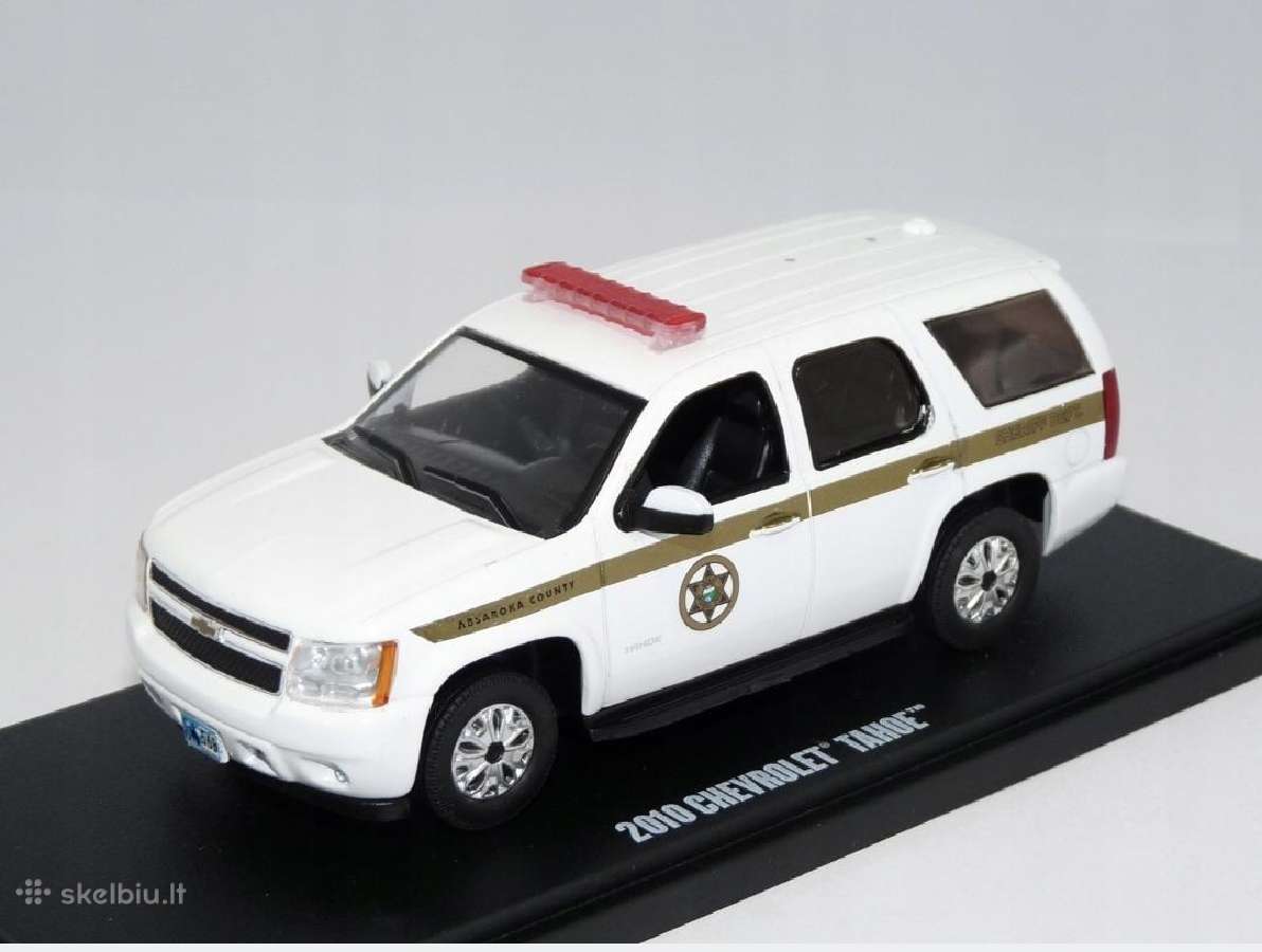 Chevrolet Tahoe
