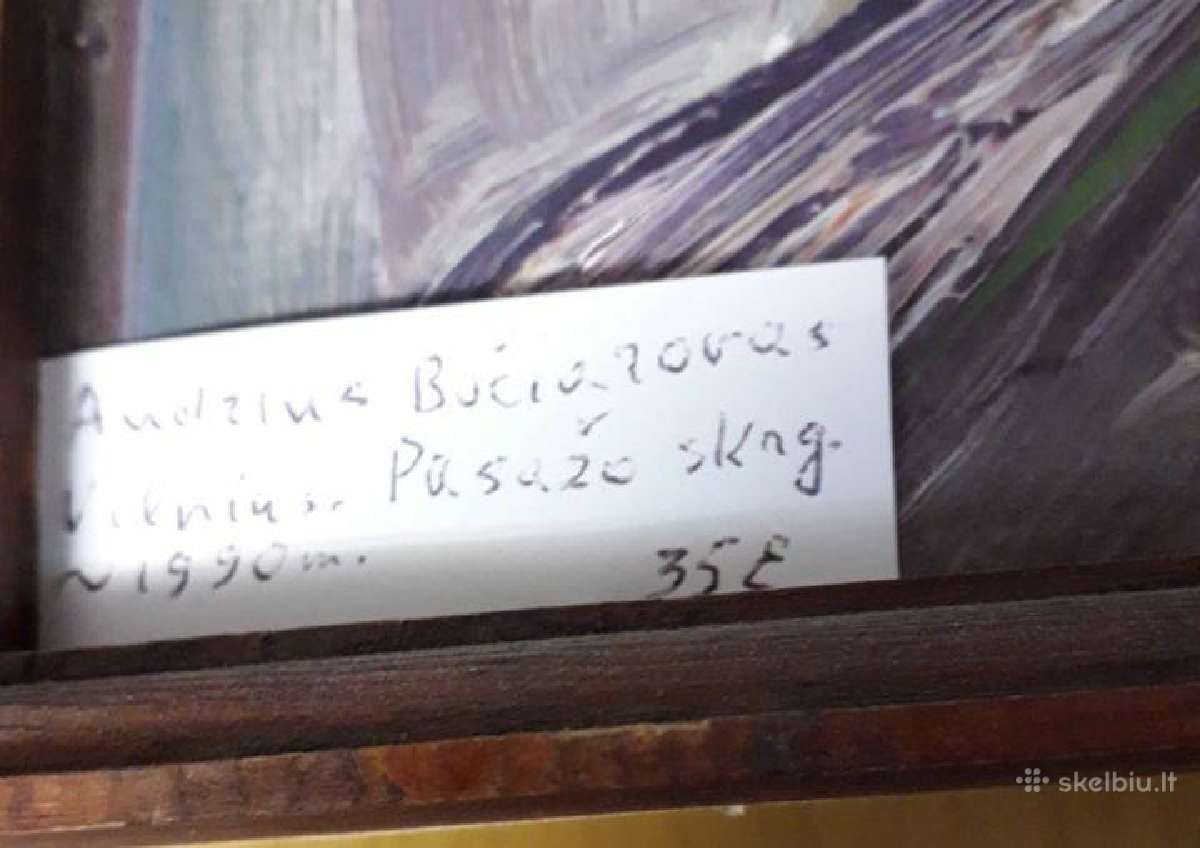 Audrius Bočiarovas. Vilniaus pasažo skrg. - nuotraukos Nr. 2