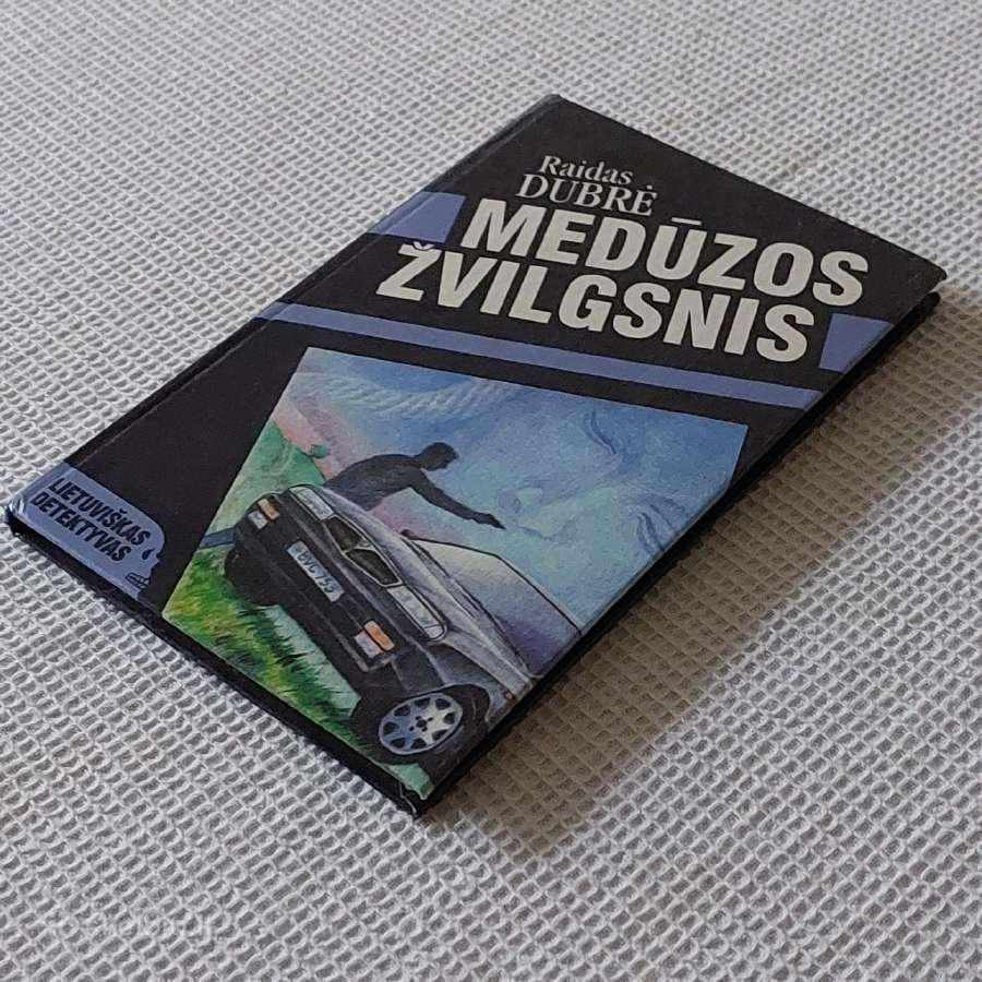 Raidas Dubrė - " Medūzos žvilgsnis ". - nuotraukos Nr. 3