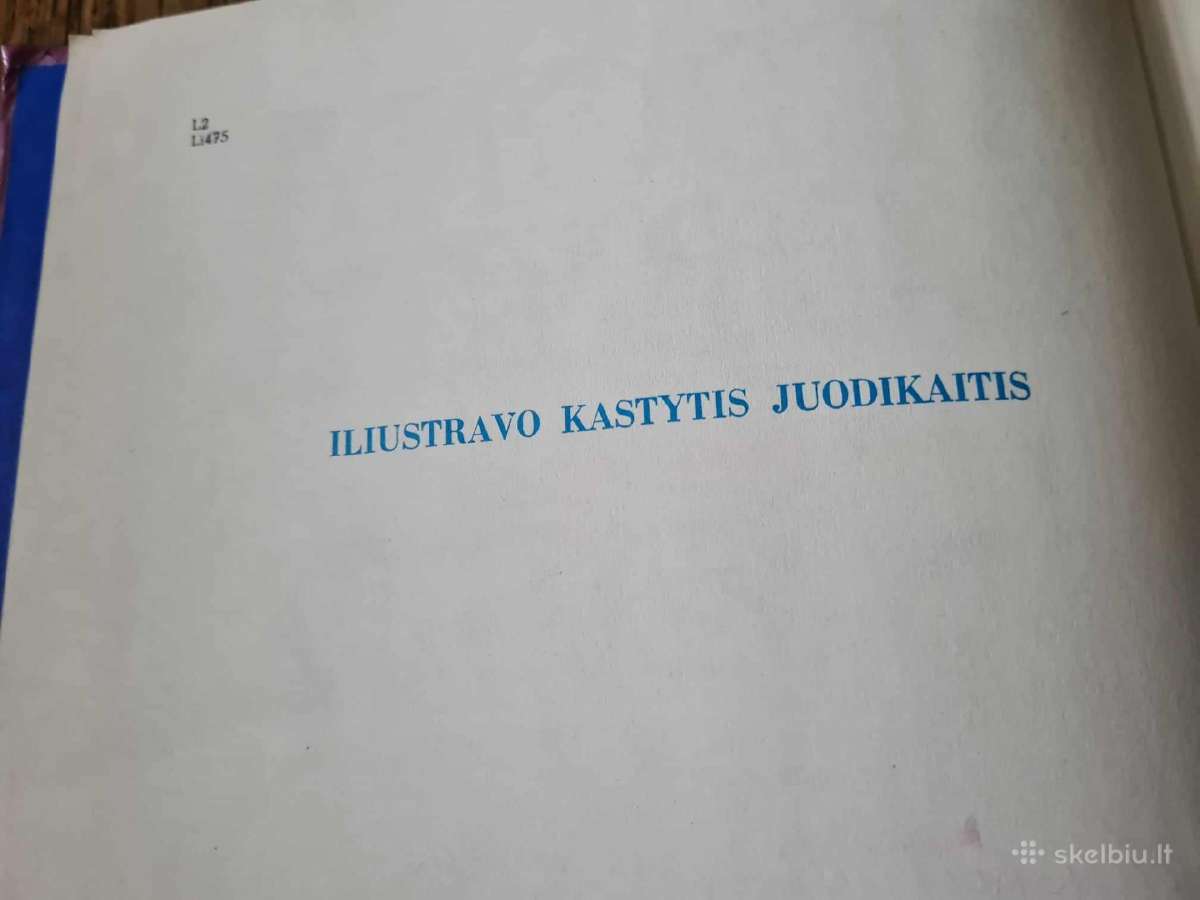 Tėveli, būk mažas (Aldona Liobytė) 1983 - nuotraukos Nr. 5
