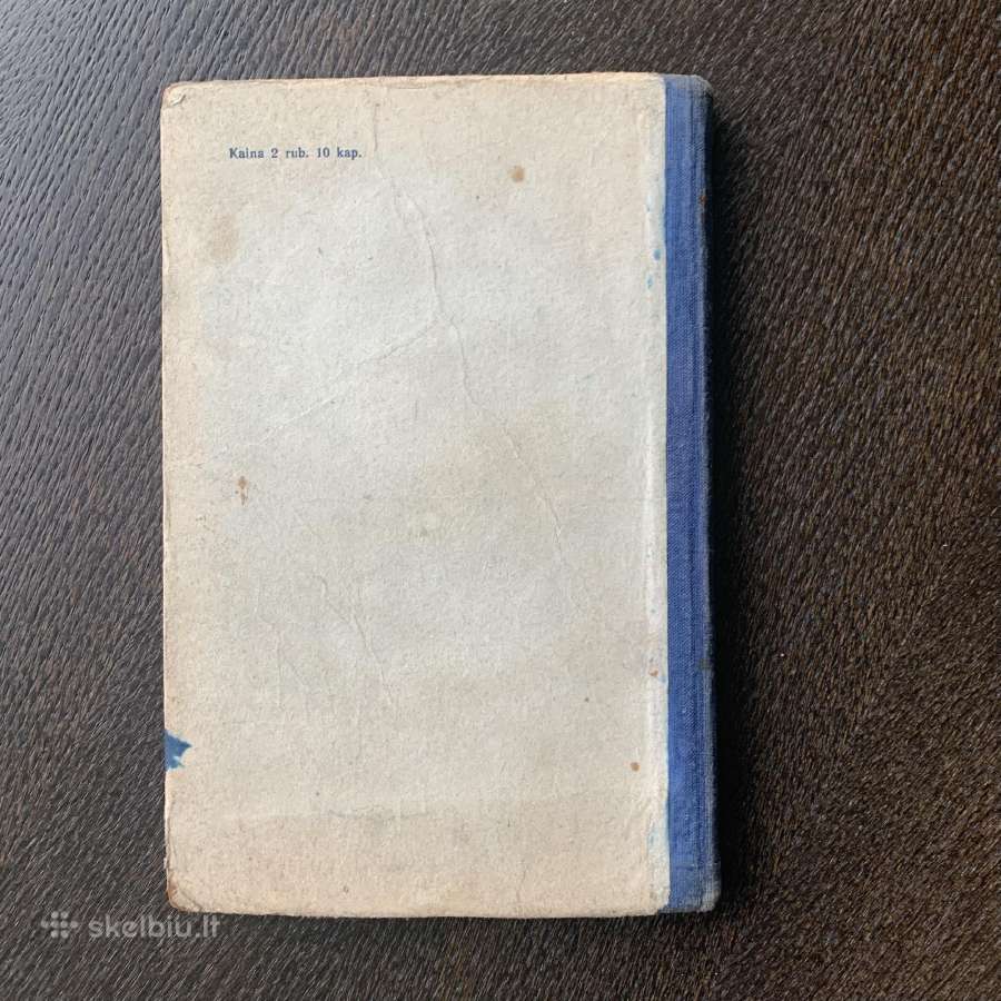 Seni vadovėliai 1946 - 1980 metų - nuotraukos Nr. 5