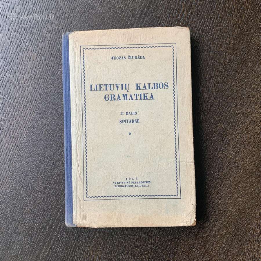 Seni vadovėliai 1946 - 1980 metų - nuotraukos Nr. 8