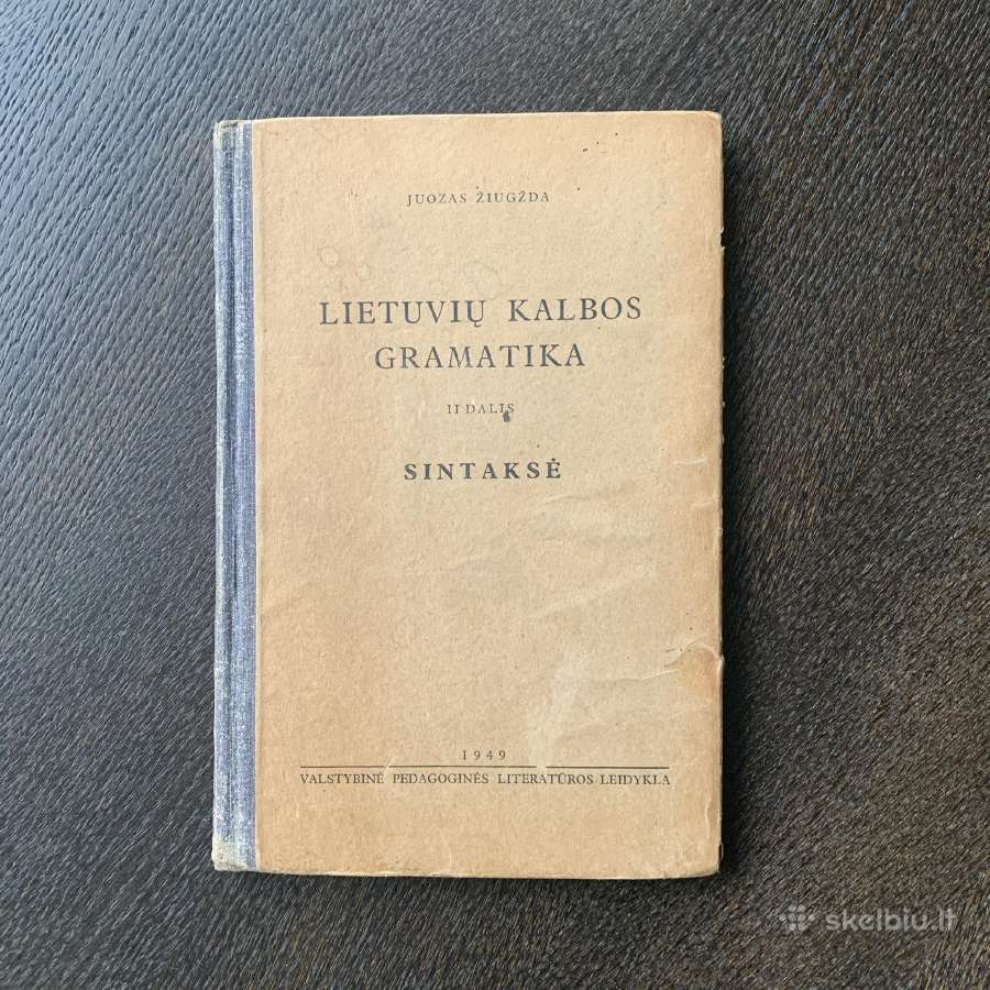 Seni vadovėliai 1946 - 1980 metų - nuotraukos Nr. 6