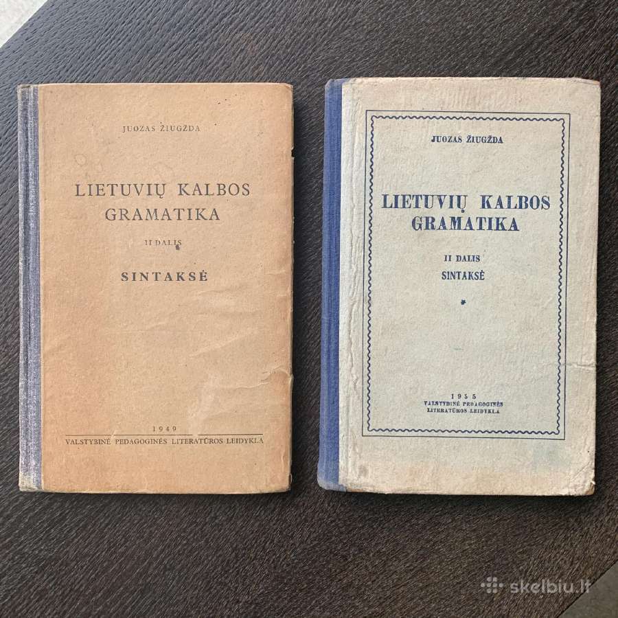 Seni vadovėliai 1946 - 1980 metų - nuotraukos Nr. 7