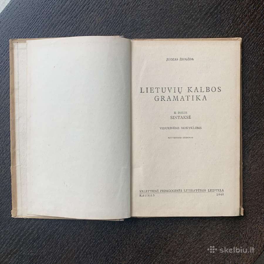 Seni vadovėliai 1946 - 1980 metų - nuotraukos Nr. 9