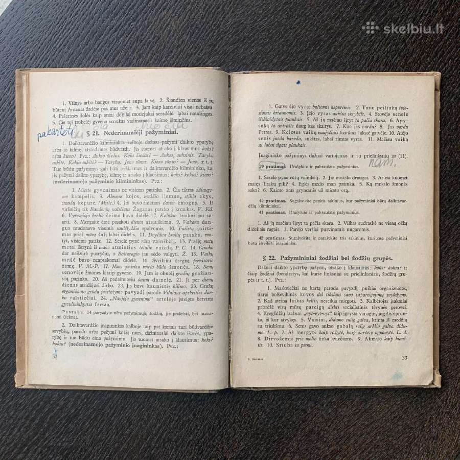 Seni vadovėliai 1946 - 1980 metų - nuotraukos Nr. 11