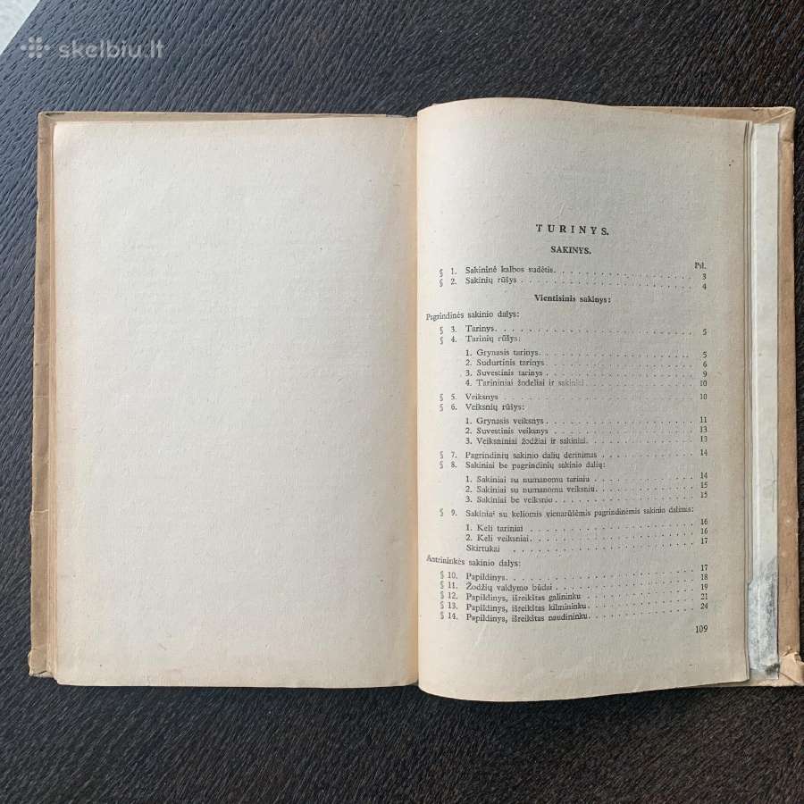 Seni vadovėliai 1946 - 1980 metų - nuotraukos Nr. 15