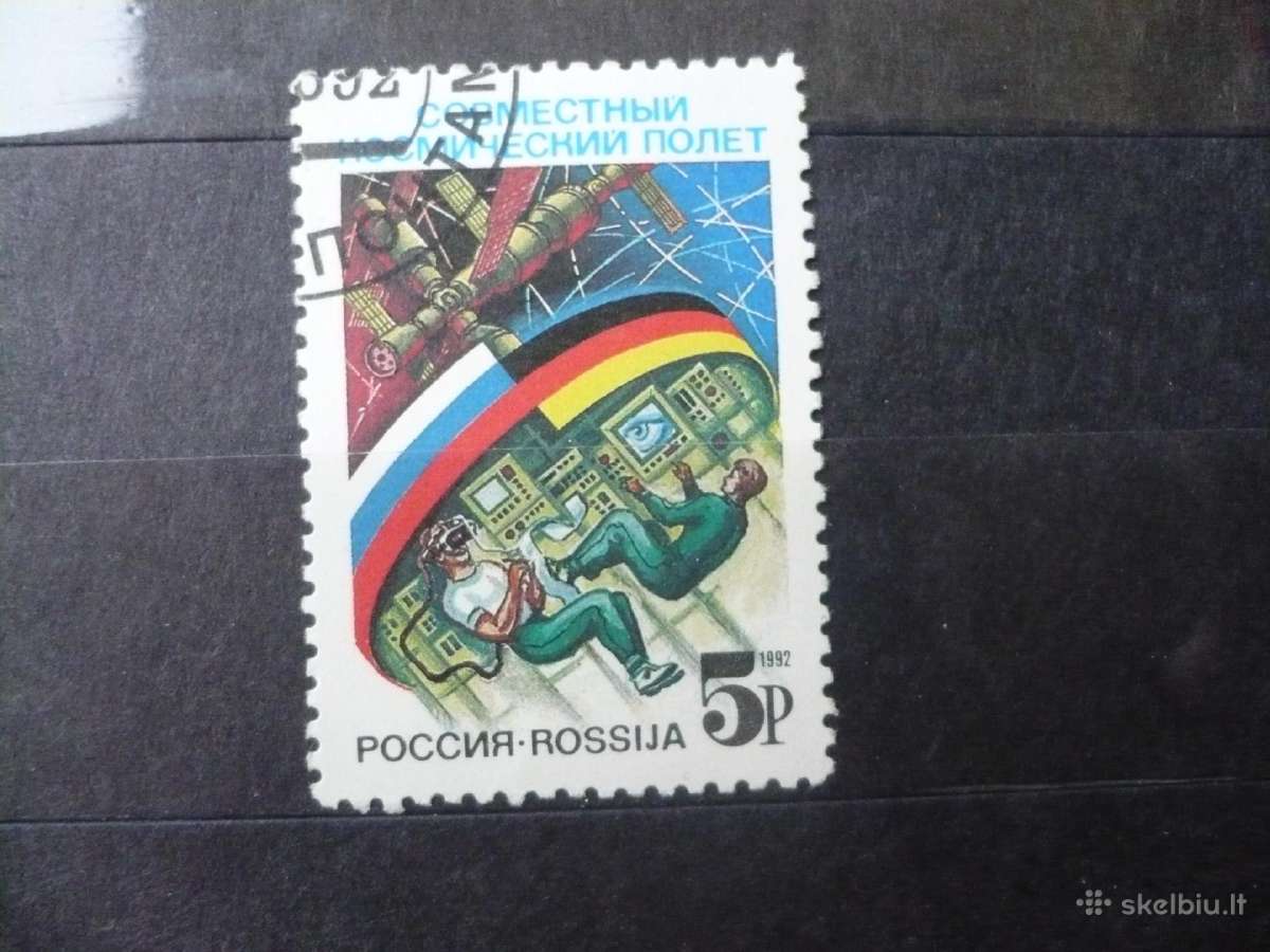 1992 m. Jungtinis Rusijos ir Vokietijos skrydis