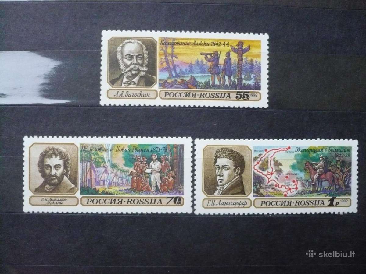 1992 geografinės ekspedicijos Mhn