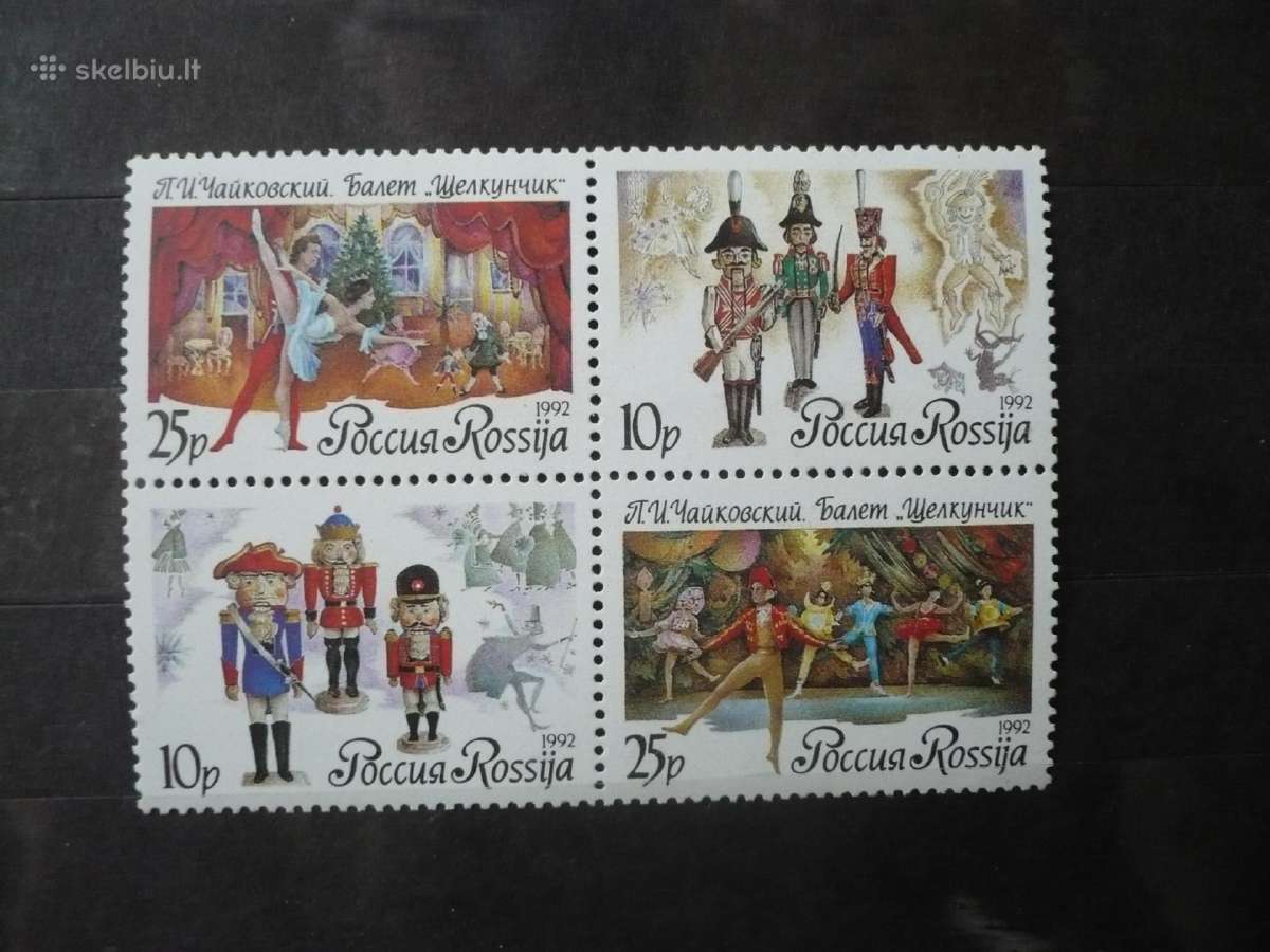 1992 m. Čaikovskio baleto spragtuko 100-osios