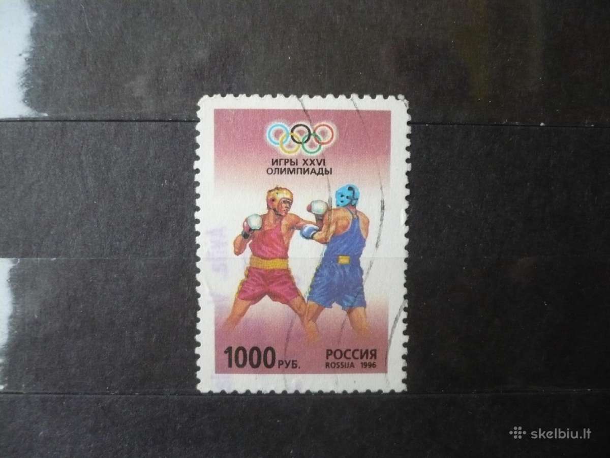 1996 m. olimpinės žaidynės – Atlanta, JAV