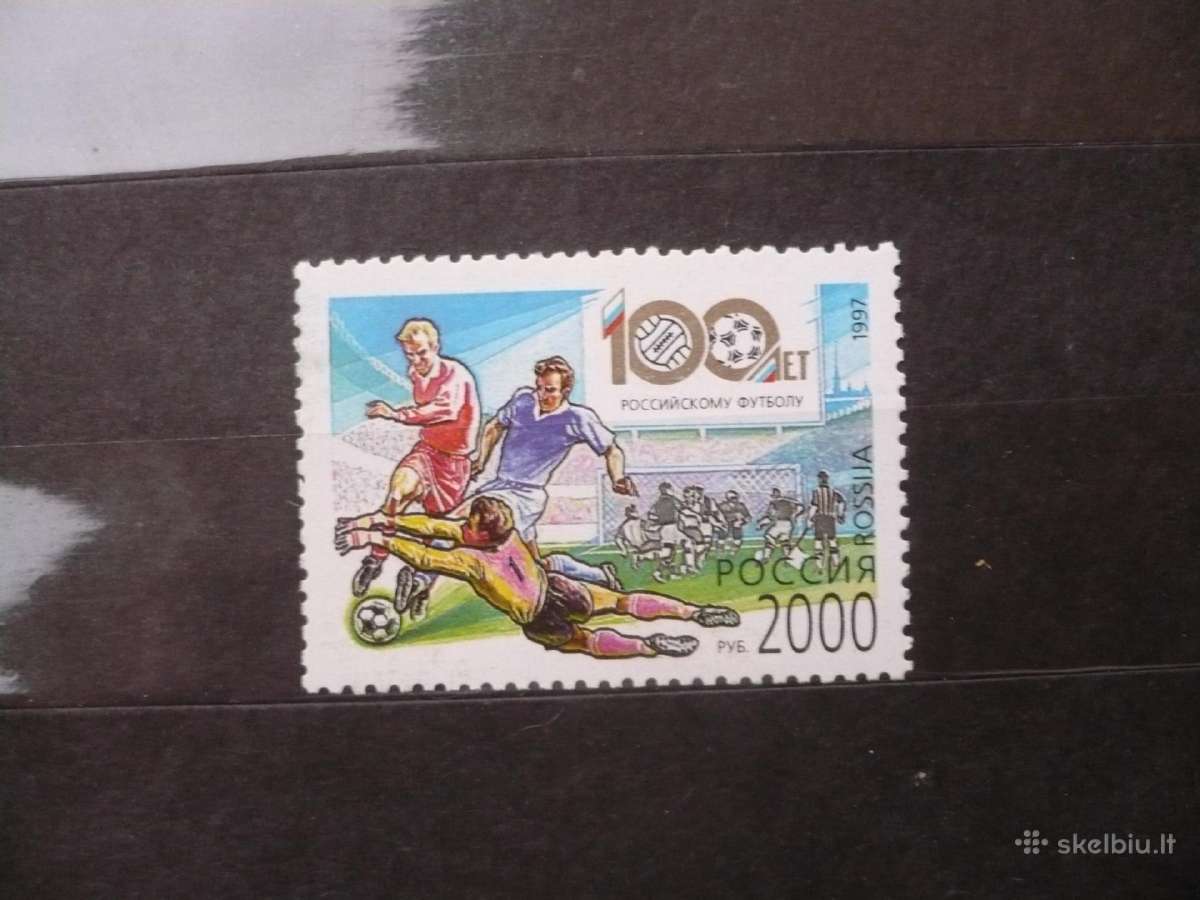 1997 m. Rusijos futbolo 100-osios metinės Mhn