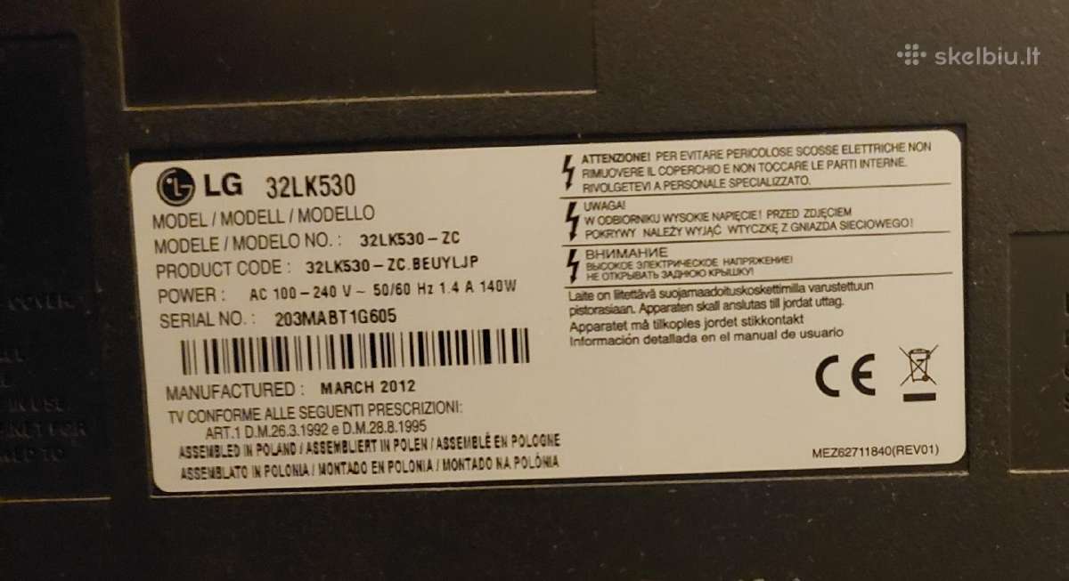 Televizorius LG 32" - nuotraukos Nr. 6