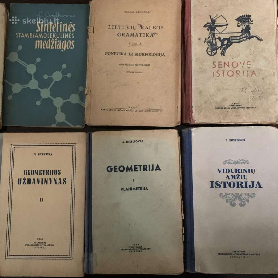 Seni vadovėliai 1946 - 1980 metų - nuotraukos Nr. 17