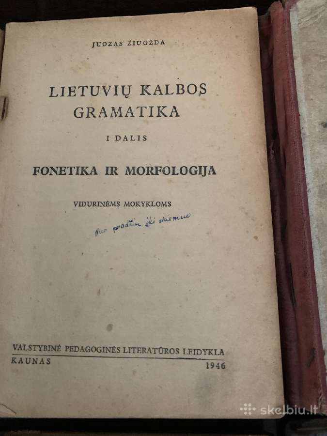 Seni vadovėliai 1946 - 1980 metų - nuotraukos Nr. 20