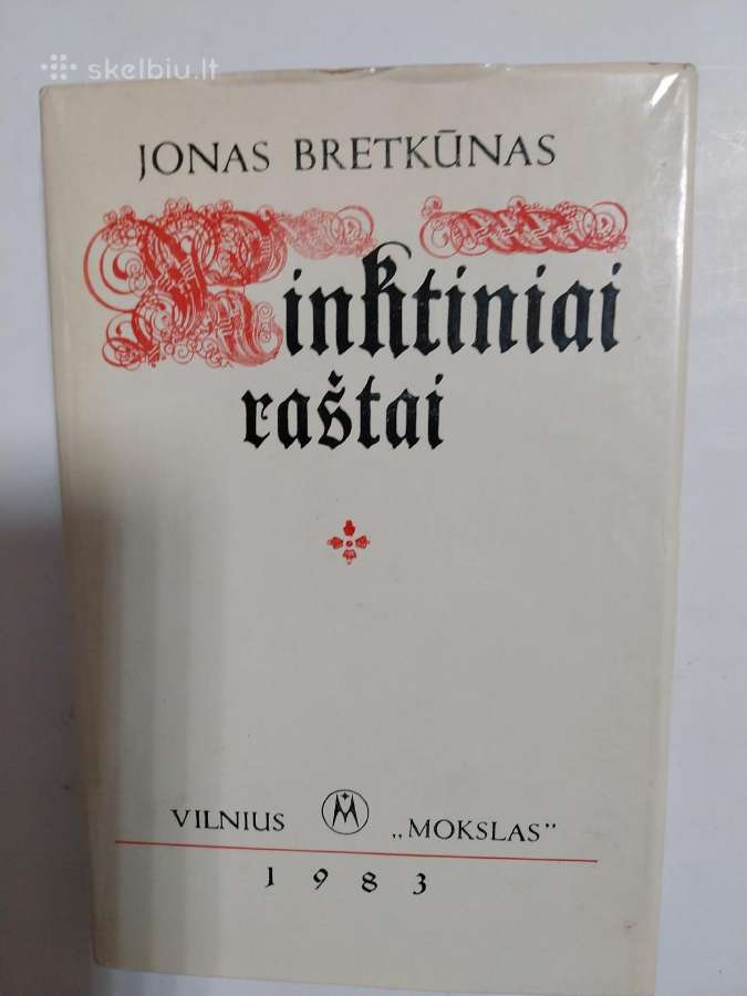 Knyga