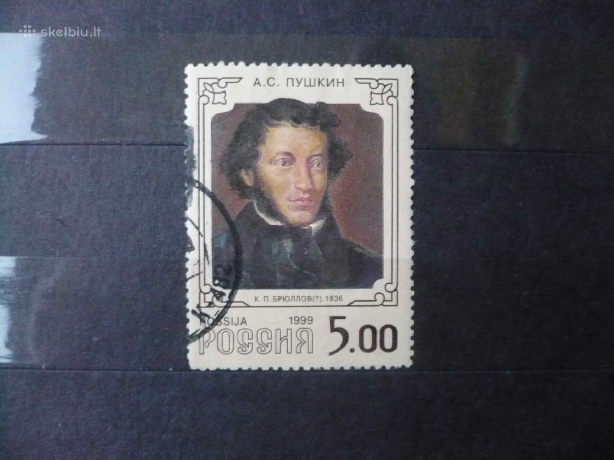 1999 200-osios A.s.puškino gimimo metinės
