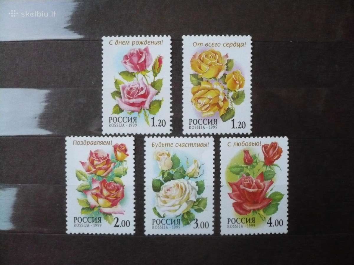 1999 Rožės Mhn