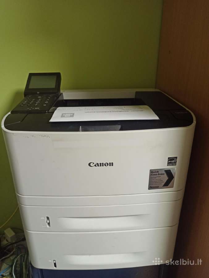 Spausdintuvas Canon I-sensys Lbp253x