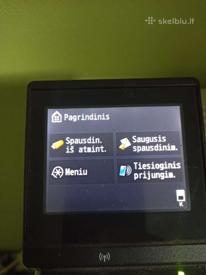 Spausdintuvas Canon I-sensys Lbp253x - nuotraukos Nr. 4