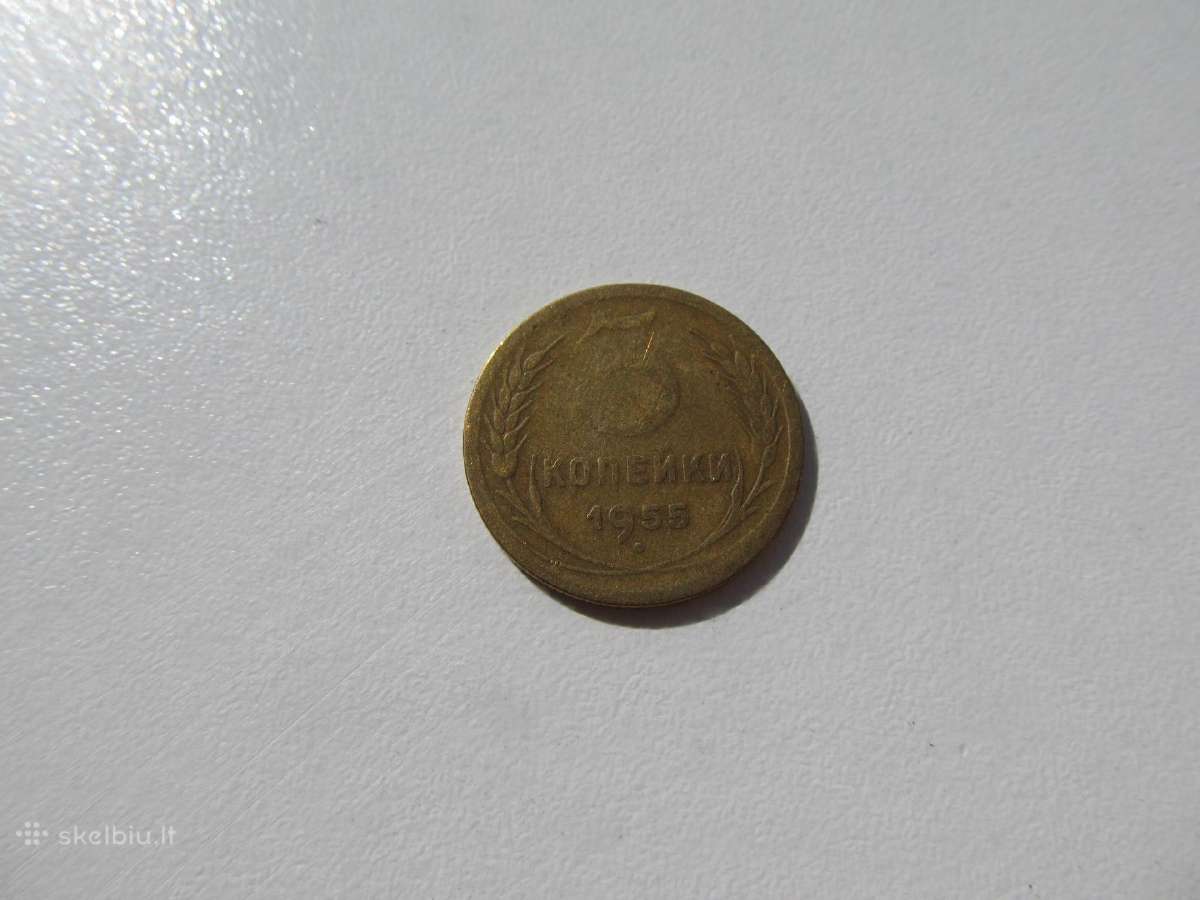 3 kapeikos , CcCCCP , 1955