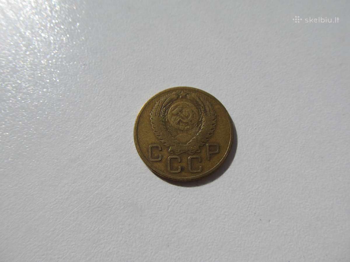 3 kapeikos , CcCCCP , 1955 - nuotraukos Nr. 2