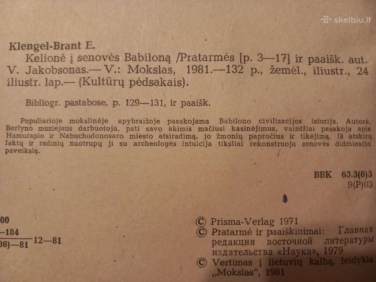 Trys knygos iš serijos "Kultūrų pėdsakais" - nuotraukos Nr. 5