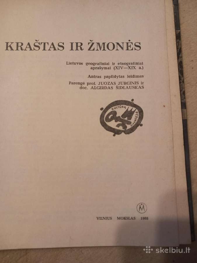 Trys knygos iš serijos "Kultūrų pėdsakais" - nuotraukos Nr. 14