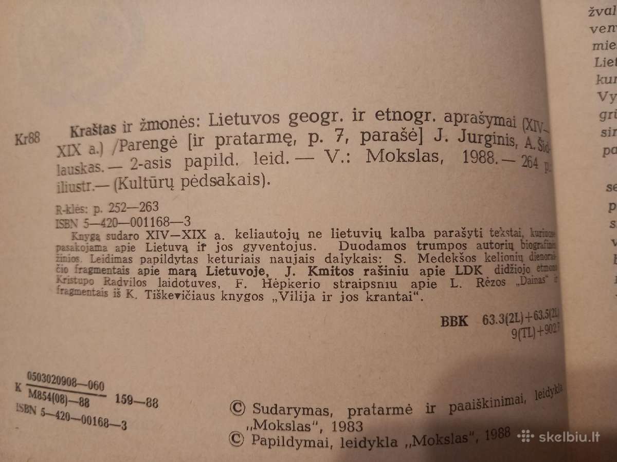 Trys knygos iš serijos "Kultūrų pėdsakais" - nuotraukos Nr. 15