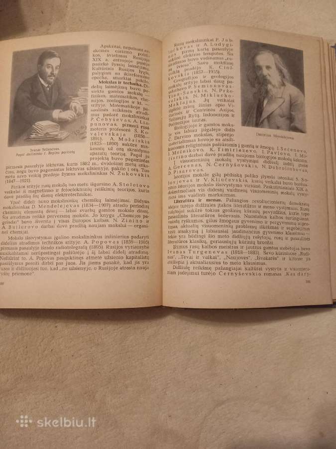 Du seni vadovėliai "TSRS istorija" - nuotraukos Nr. 5